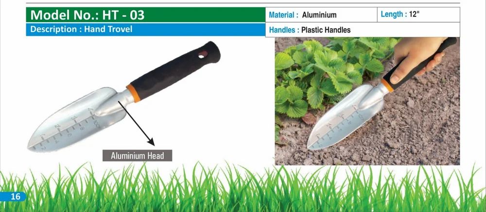 MULTITEC TROWEL HT-03