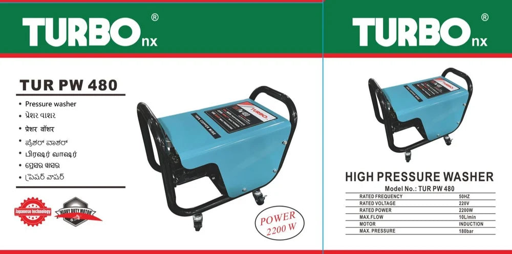 TURBO PRESSURE WASHER 180BAR PW2200